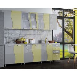 Bucatarie Marcel Prod Cip S 2.6m (Yellow/Gray)