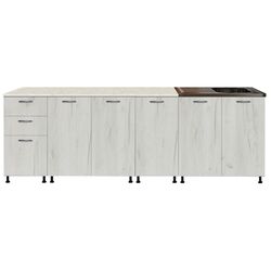 Bucatarie Marcel Prod Dusea 2.4m (White/Craft Oak White) Thumb