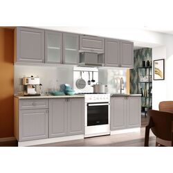 Bucatarie Marcel Prod Gospodina 2.6m (Gray)