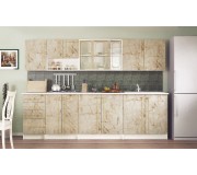 Bucatarie Marcel Prod Karina 2.6m (Marble/White)