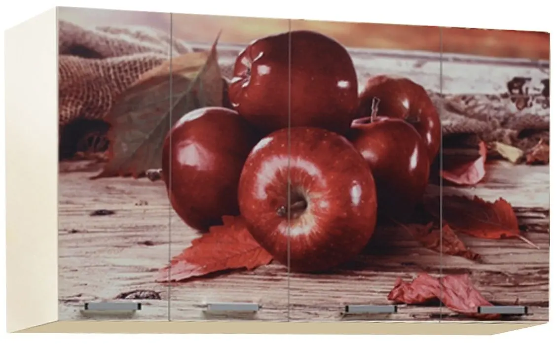 Bucatarie Marcel Prod Mere 1.3m (White/Red/Oak)