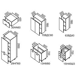 Bucatarie Modern Bono H110 1.8m (White/Slate Gray/White Gloss) Thumb