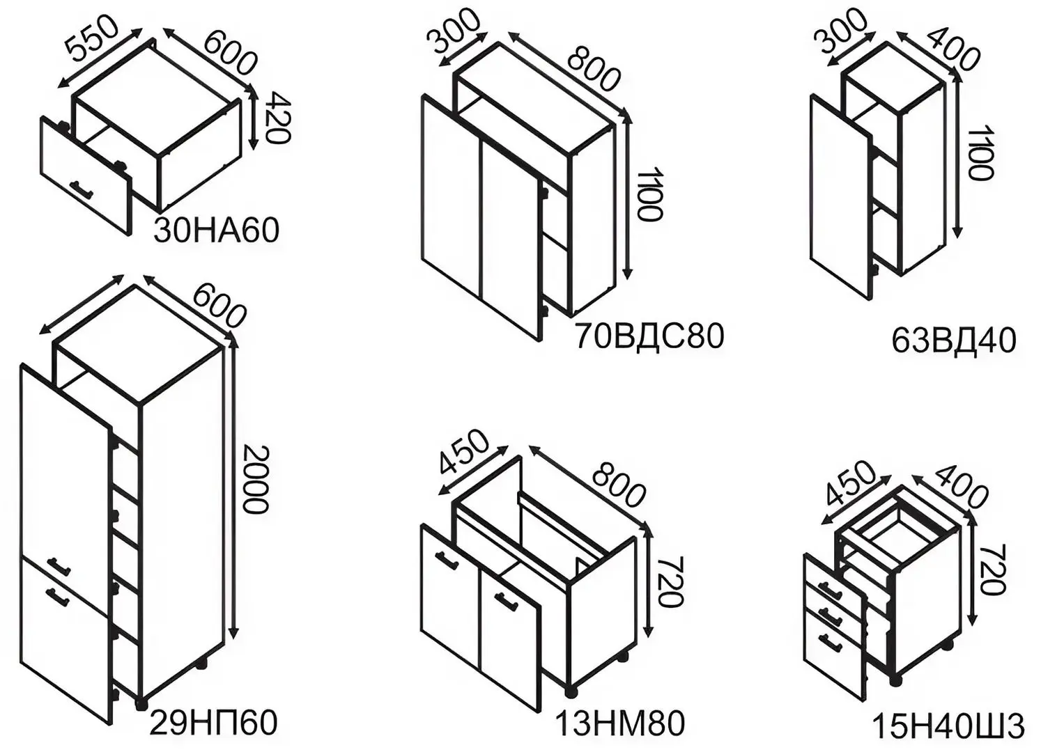 Bucatarie Modern Bono H110 1.8m (White/Slate Gray/White Gloss)