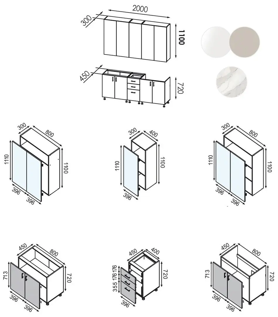 Кухня Modern Bono H110 2.0m (White/Cashmere)