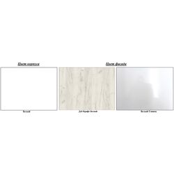 Bucatarie Modern Bono H110 2.7m (White/Craft white oak/Slate Gray) Thumb