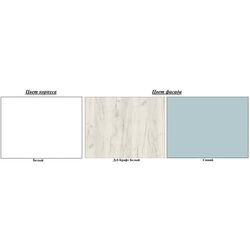 Bucatarie Modern Bono H110 2.7m (White/Craft white oak/Blue) Thumb
