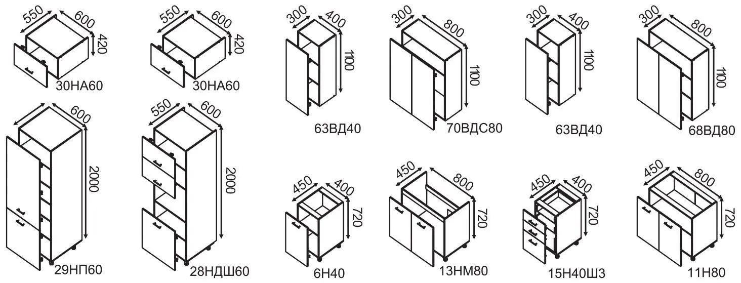 Bucatarie Modern Bono H110 3.6m (White/Slate Gray/Craft Oak Grey)