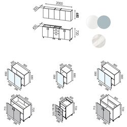 Bucatarie Modern Bono H68 2.0m (White/Blue) Thumb