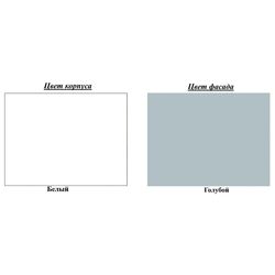 Bucatarie Modern Bono H68 2.0m (White/Blue) Thumb