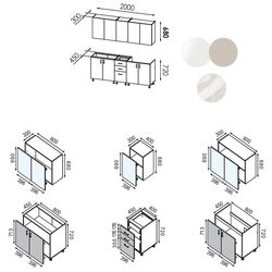 Кухня Modern Bono H68 2.0m (White/Cashmere) Thumb