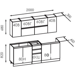 Кухня Modern Komfi 2.0m (Iron stone/Silk Stone) Thumb