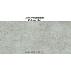 Bucatarie Modern Monro 2.0m Grey Craft Oak/Cashmere + Blat Ambianta 2.0m/28mm Osaka Thumb