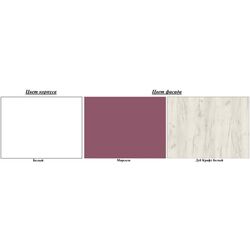 Bucatarie Modern Paola 2.0m (White/Marsala/Craft Oak White) Thumb