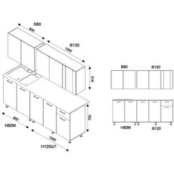 Bucatarie Modern Stella 2.0m (White/Craft Oak Golden) Thumb