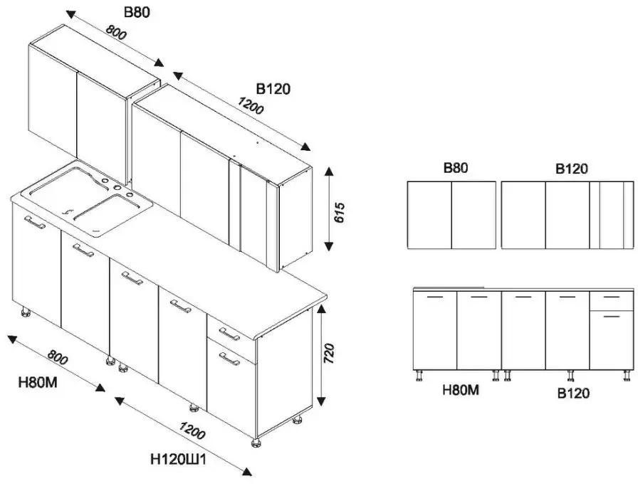 Bucatarie Modern Stella 2.0m (White/Craft Oak Golden)