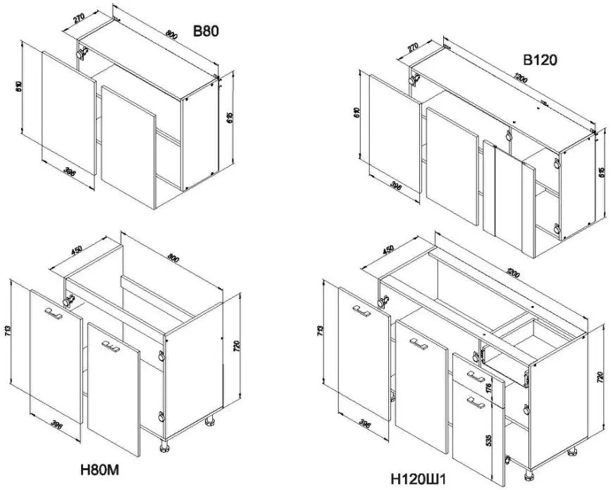 Bucatarie Modern Stella 2.0m (White/Craft Oak Golden)