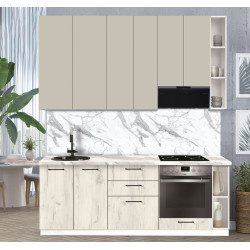 Bucatarie modulara Modern Bono 1 H110 2.2m Thumb