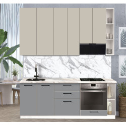 Bucatarie modulara Modern Bono 1 H110 2.2m Thumb