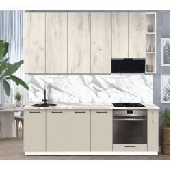 Bucatarie modulara Modern Bono 1 H110 2.4m Thumb