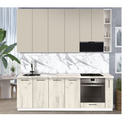 Bucatarie modulara Modern Bono 1 H110 2.4m Thumb