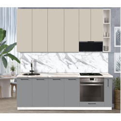 Bucatarie modulara Modern Bono 1 H110 2.4m Thumb