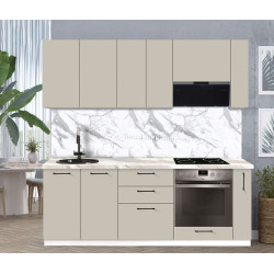 Модульная кухня Modern Bono 1 H68 2.2m