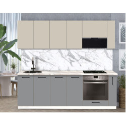 Bucatarie modulara Modern Bono 1 H68 2.4m Thumb