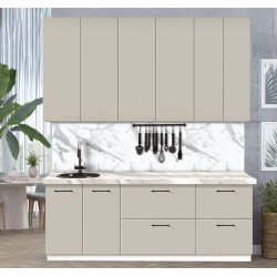 Bucatarie modulara Modern Bono 2 H110 2.2m Thumb