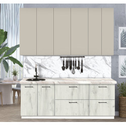 Bucatarie modulara Modern Bono 2 H110 2.2m Thumb