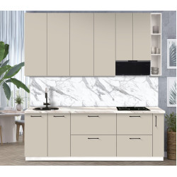 Bucatarie modulara Modern Bono 2 H110 2.4m Thumb