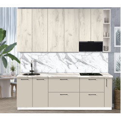 Bucatarie modulara Modern Bono 2 H110 2.4m Thumb