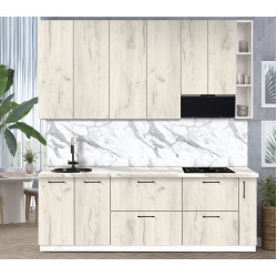 Bucatarie modulara Modern Bono 2 H110 2.4m Thumb