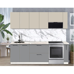 Bucatarie modulara Modern Bono 2 H68 2.4m