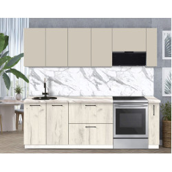 Модульная кухня Modern Bono 2 H68 2.4m Thumb