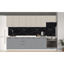 Bucatarie modulara Modern Bono 2 H68 3.0m