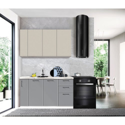 Bucatarie modulara Modern Bono 3 H68 1.4m