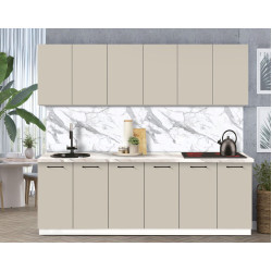 Bucatarie modulara Modern Bono 3 H68 2.4m Thumb