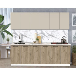 Модульная кухня Modern Bono 3 H68 2.4m