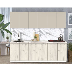 Bucatarie modulara Modern Bono 3 H68 2.4m Thumb