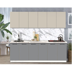 Bucatarie modulara Modern Bono 3 H68 2.4m Thumb