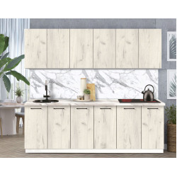 Bucatarie modulara Modern Bono 3 H68 2.4m Thumb