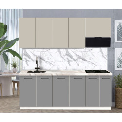 Bucatarie modulara Modern Bono 4 H68 2.2m