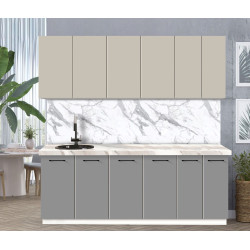 Bucatarie modulara Modern Bono 5 H68 2.2m Thumb