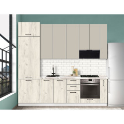 Модульная кухня Modern Bono 6 H110 2.6м