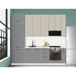 Модульная кухня Modern Bono 6 H110 2.6м Thumb