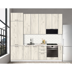 Модульная кухня Modern Bono 6 H110 2.6м Thumb