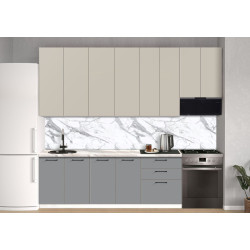 Bucatarie modulara Modern Bono 6 H110 2.8m Thumb