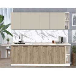 Bucatarie modulara Modern Bono 6 H68 2.4m Thumb