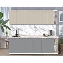 Bucatarie modulara Modern Bono 6 H68 2.4m Thumb