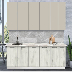 Bucatarie modulara Modern Bono 7 H110 2.2m